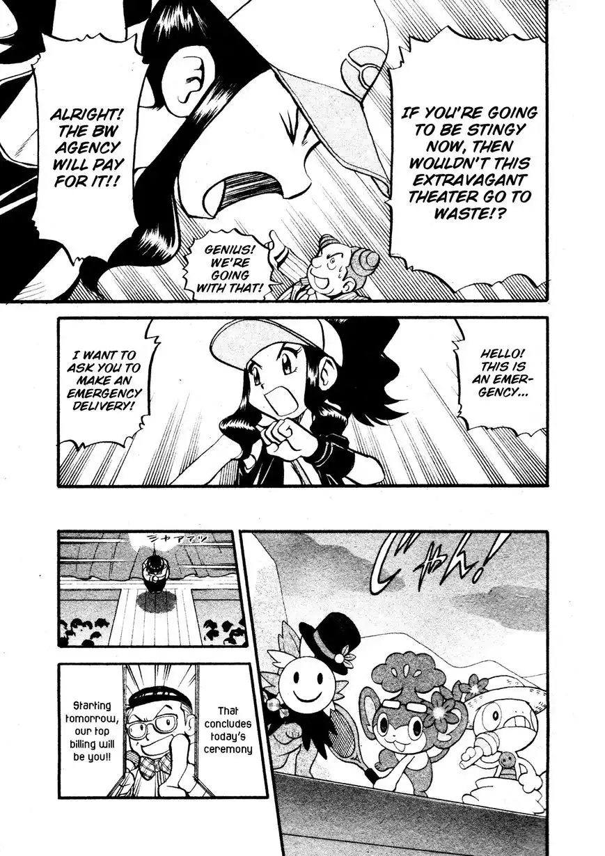 Pokemon Adventures Chapter 483 10